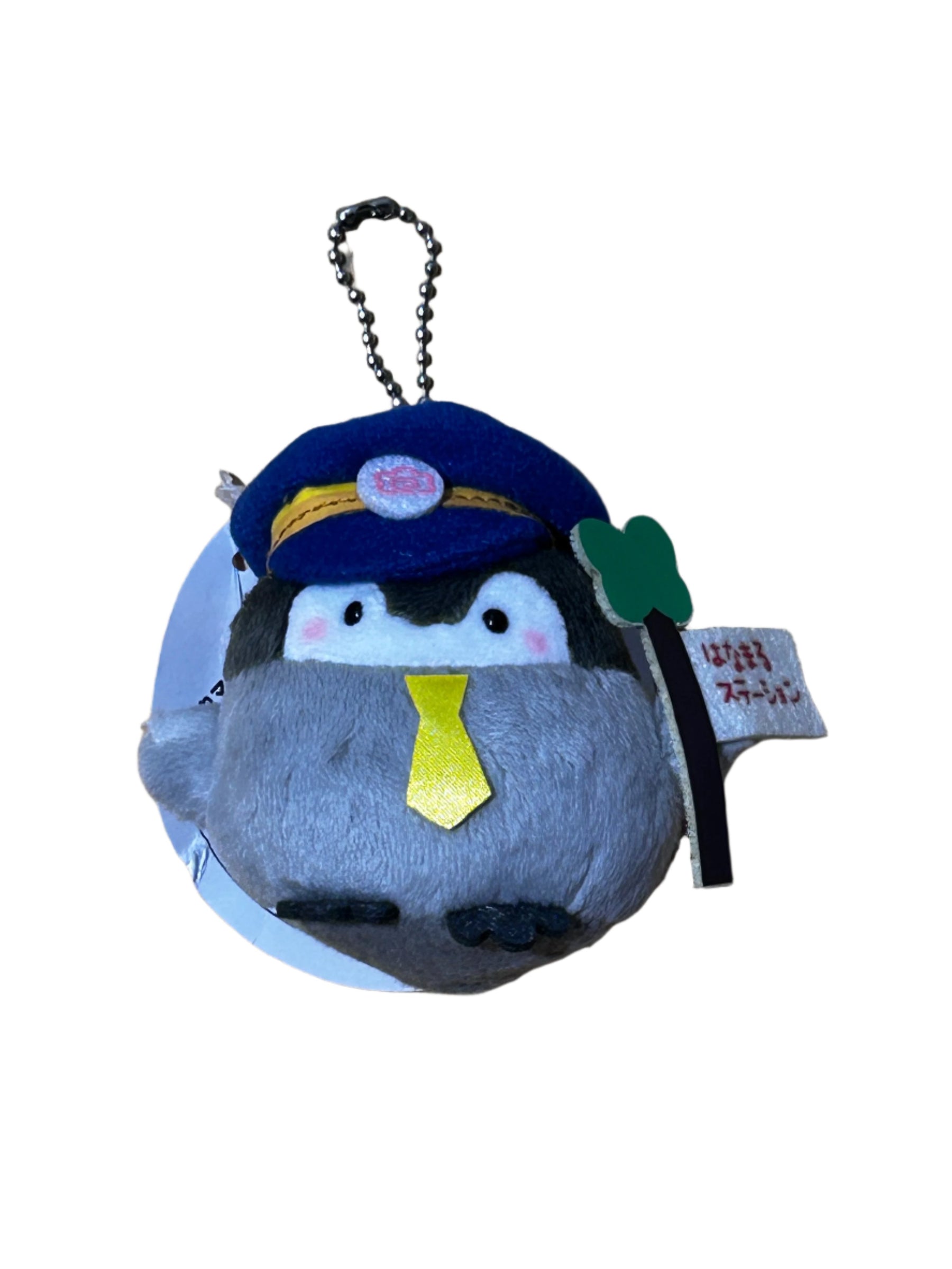 Koupenchan Car Captain Hanging Plush