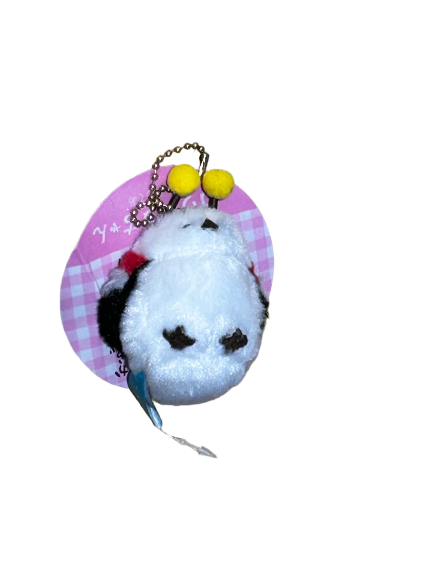 KOUPENCHAN Bee Hanging Plush