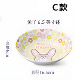 Rabbit Dish 16.5cm (Japan Edition)