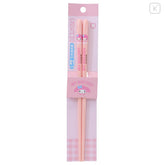 SANRIO© My Melody Round 21cm Chopsticks (Japan Edition)