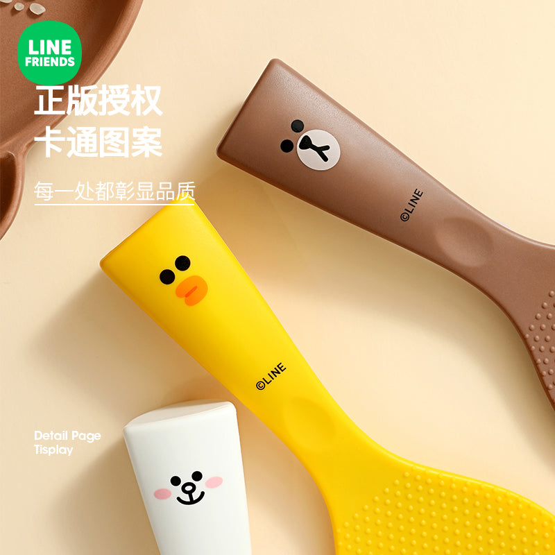 LINE FRIENDS© Rice Scoop Brown/Sally/Cony