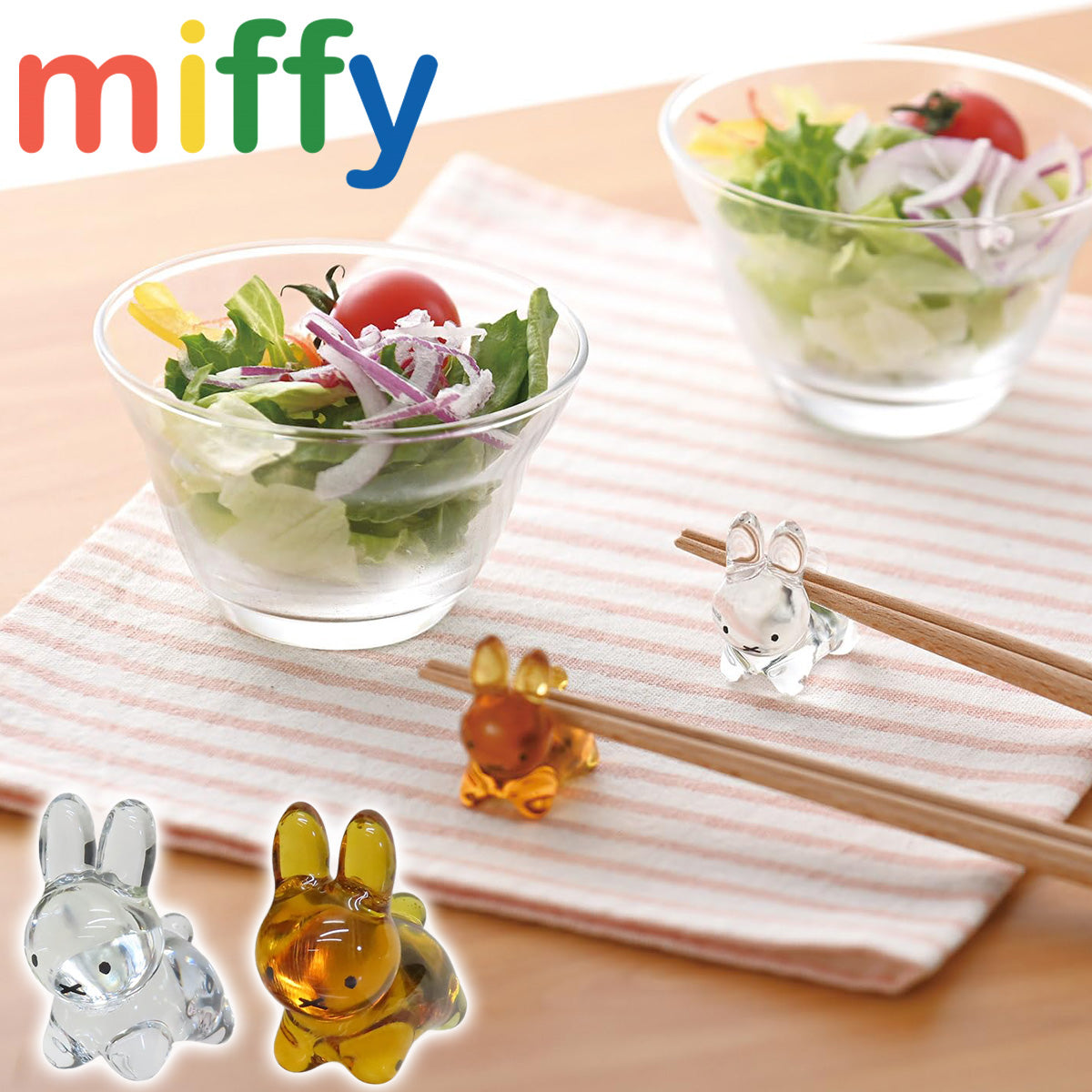 MIFFY© Chopsticks Rest (Japan Edition)