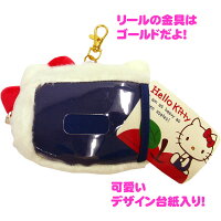 SANRIO© Hello Kitty Head Bow Plush ID Case (Japan Edition)