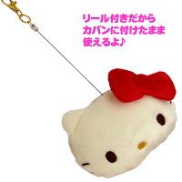 SANRIO© Hello Kitty Head Bow Plush ID Case (Japan Edition)