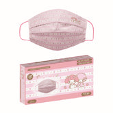 SANRIO© My Melody Adult Level 3 Mask (10pcs) (Hong Kong Edition)