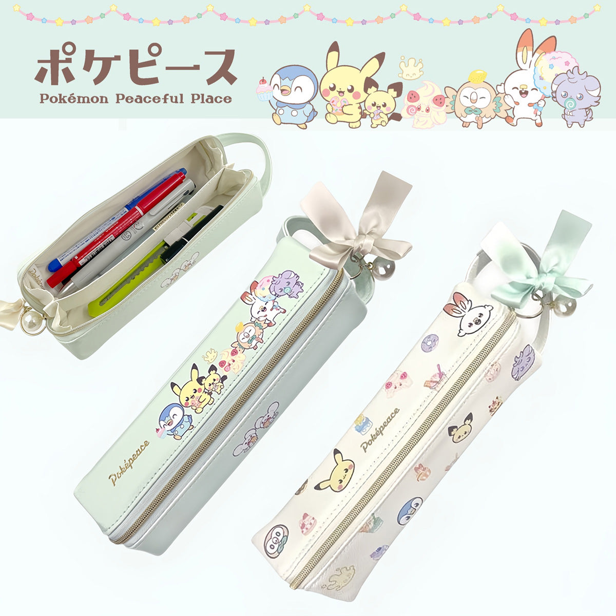 POKEMON© Pencil Bag Pokepeace (Japan Edition)