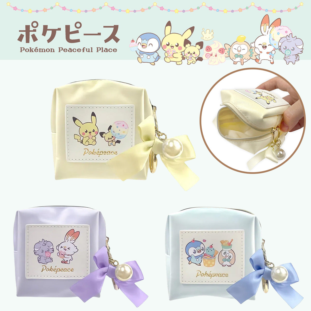 POKEMON© Square Pouch Pokepeace (Japan Edition)