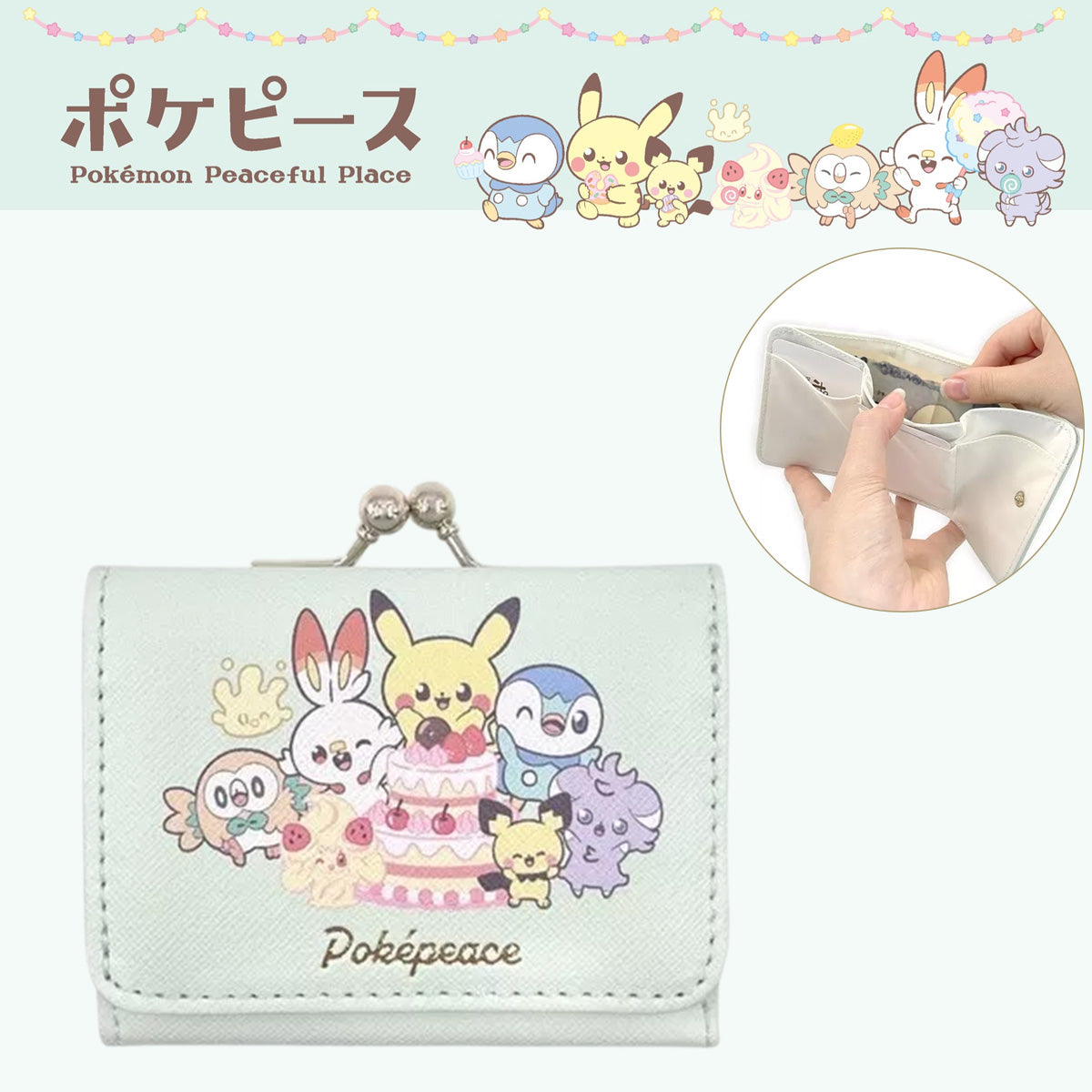 POKEMON© 3Fold Wallet Pokepeace (Japan Edition)