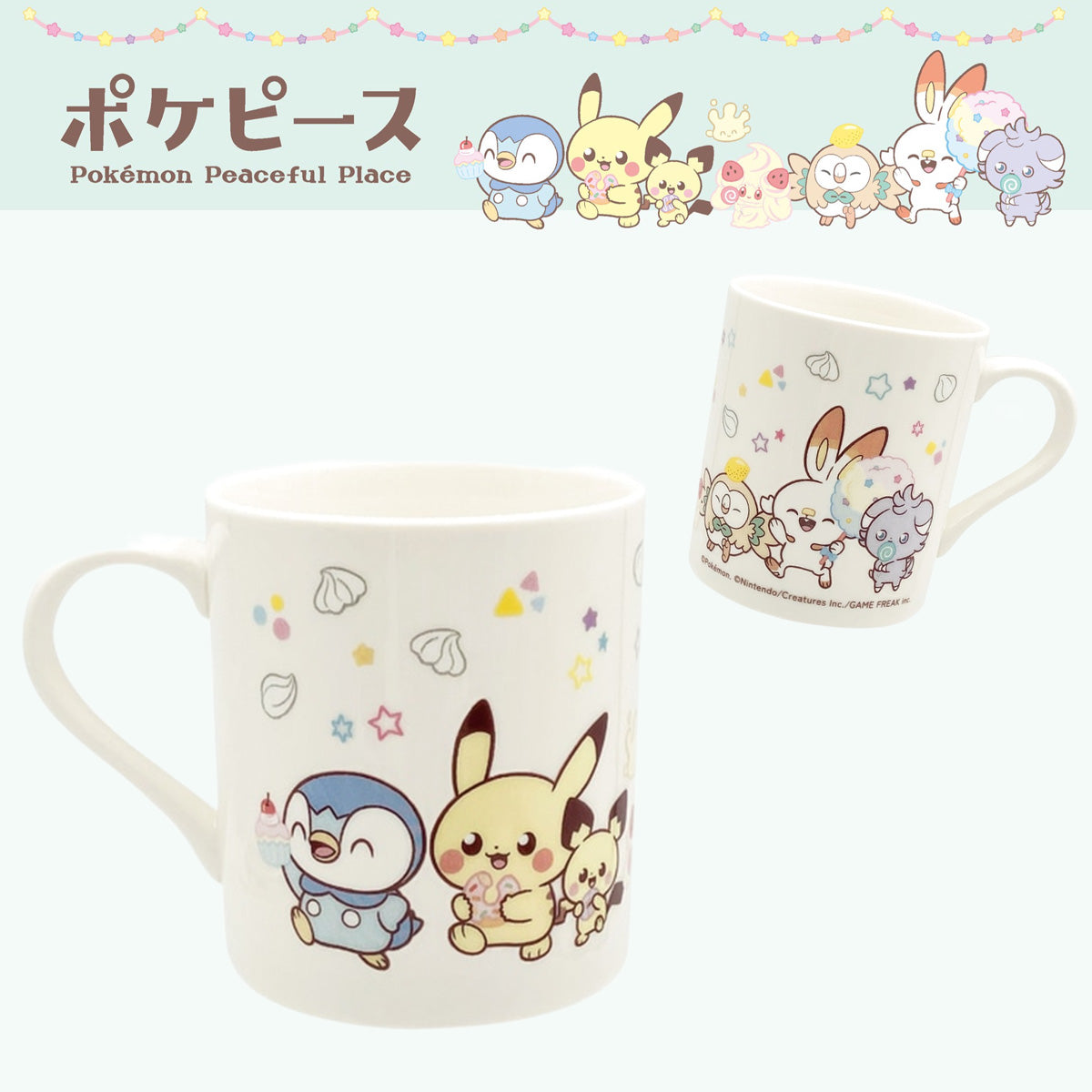 POKEMON© Mug Pokepeace (Japan Edition)