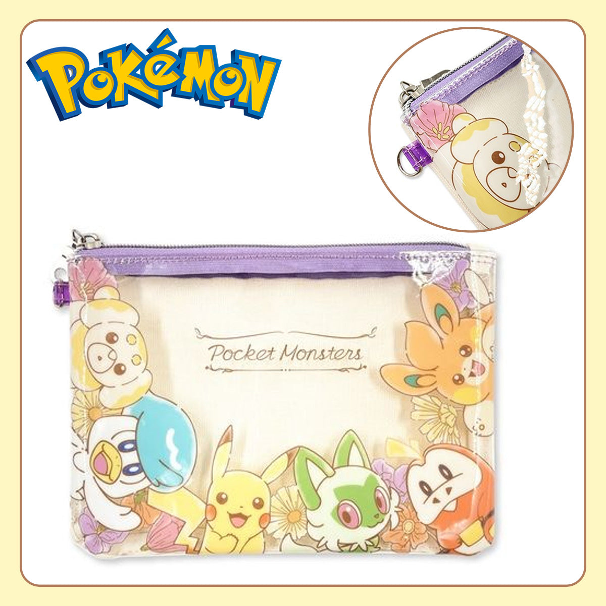 POKEMON© Flat Pouch Purple (Japan Edition)