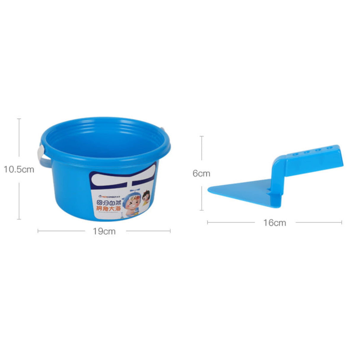 Shovel and Bucket Snow Toy