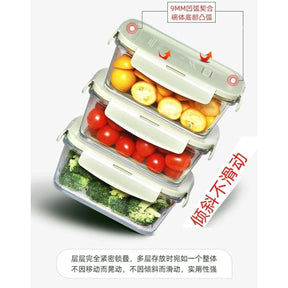 Glass Bento Lunch Box 1050