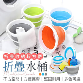 Foldable 10L Bucket Large