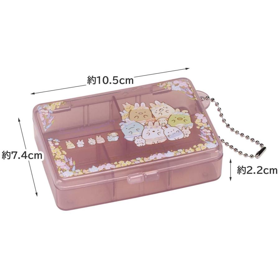 SUMIKKO GURASHI© Pill Case (Japan Edition)