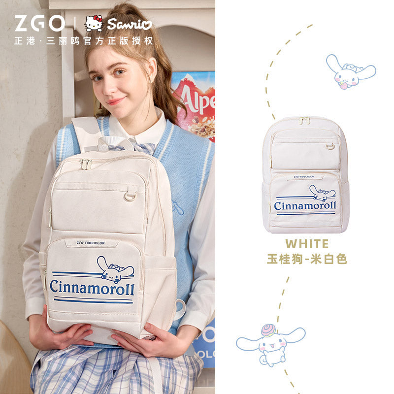 ZGO x SANRIO© Tide Color Backpack