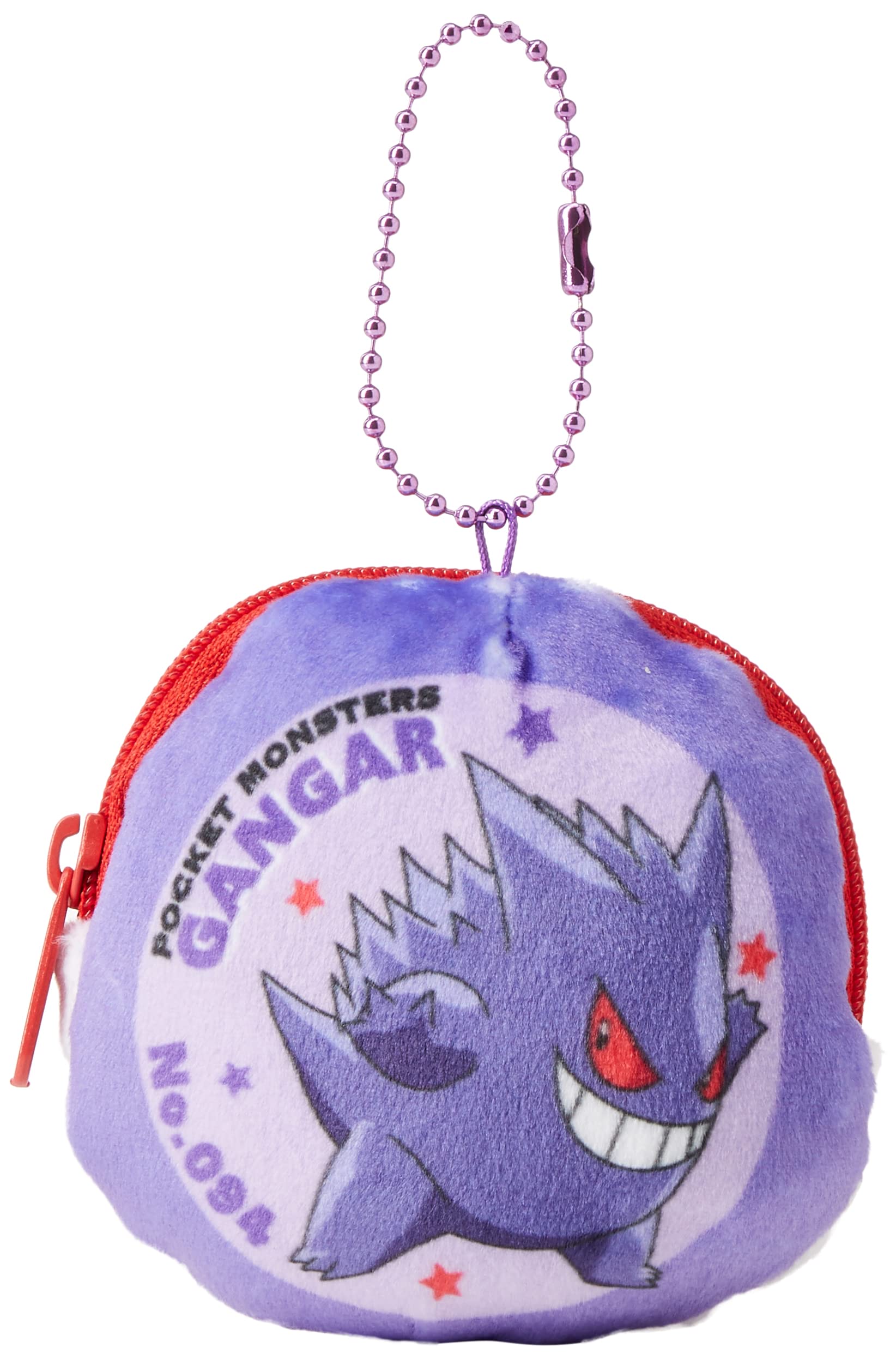 POKÉMON© Ball Pouch (Japan Edition)