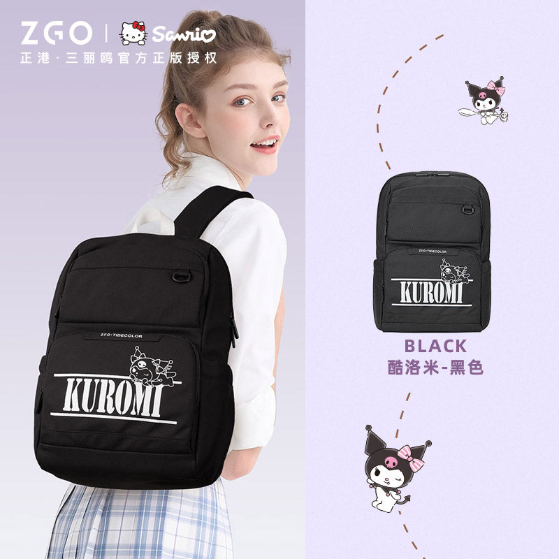 ZGO x SANRIO© Tide Color Backpack