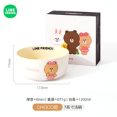 LINE FRIENDS© Soup Bowl - (1200ml)