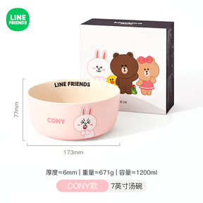 LINE FRIENDS© Soup Bowl - (1200ml)