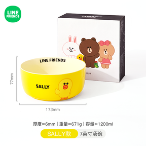 LINE FRIENDS© Soup Bowl - (1200ml)