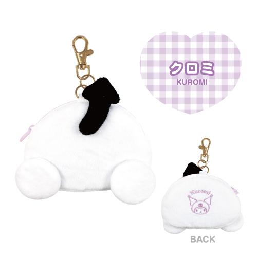 SANRIO© Characters Plush Tail Coin Bag (Japan Edition)