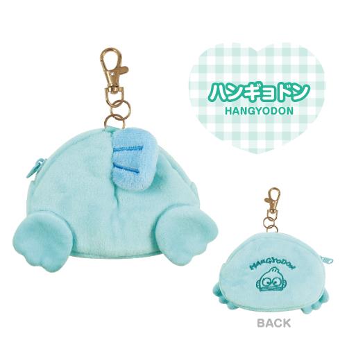 SANRIO© Characters Plush Tail Coin Bag (Japan Edition)