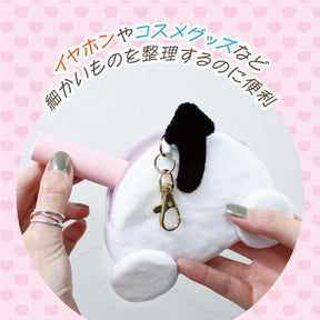 SANRIO© Characters Plush Tail Coin Bag (Japan Edition)