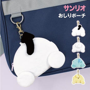 SANRIO© Characters Plush Tail Coin Bag (Japan Edition)