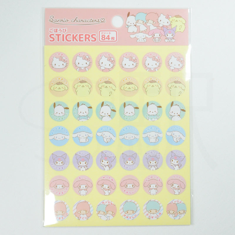 SANRIO© Sticker Seal 84pcs (Japan Limited Edition)