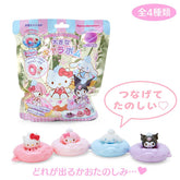 SANRIO© Bath Bomb Donut Mystery Bag 4 Styles (Japan Limited Edition) (1 piece)