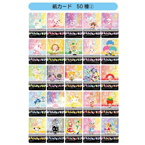 SANRIO© Collector's Card Plus (Japan Limited Edition)