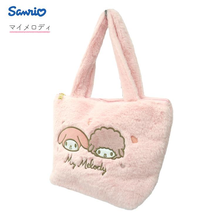 SANRIO© Cute Stylish Plush Hand Bag