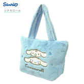 SANRIO© Cute Stylish Plush Hand Bag