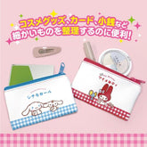 SANRIO© Coin Pouch Mystery Box 10 Styles Random (Japan Edition) (1 piece)