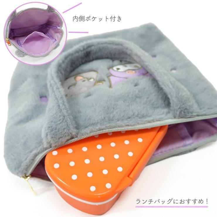 SANRIO© Cute Stylish Plush Hand Bag