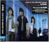 w-inds - Love is The Greatest Thing (SINGLE+DVD) (香港版)