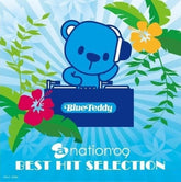 日本群星 - A-nation'09 Best Hit Selection (ALBUM+DVD)