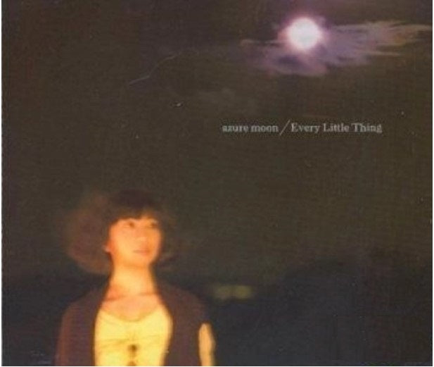 Every Little Thing - 藍月