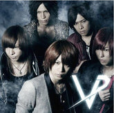 ViViD - REAL Ver.B (CD+DVD)