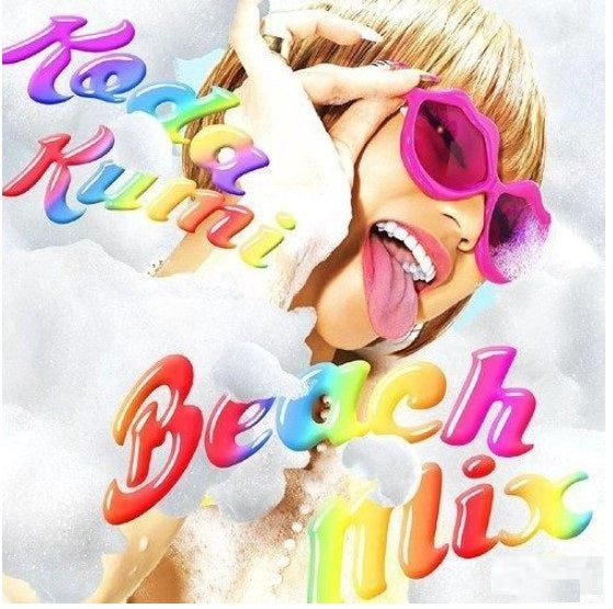 倖田來未 - Koda Kumi Beach Mix (ALBUM+DVD)