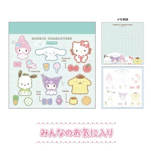 SANRIO© Characters Memo Pad (Japan Edition)