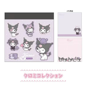 SANRIO© Characters Memo Pad (Japan Edition)