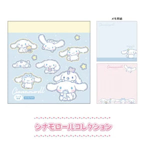 SANRIO© Characters Memo Pad (Japan Edition)