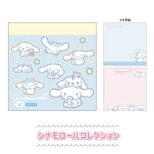 SANRIO© Characters Memo Pad (Japan Edition)