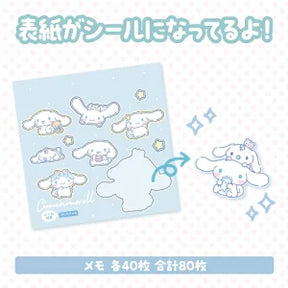 SANRIO© Characters Memo Pad (Japan Edition)