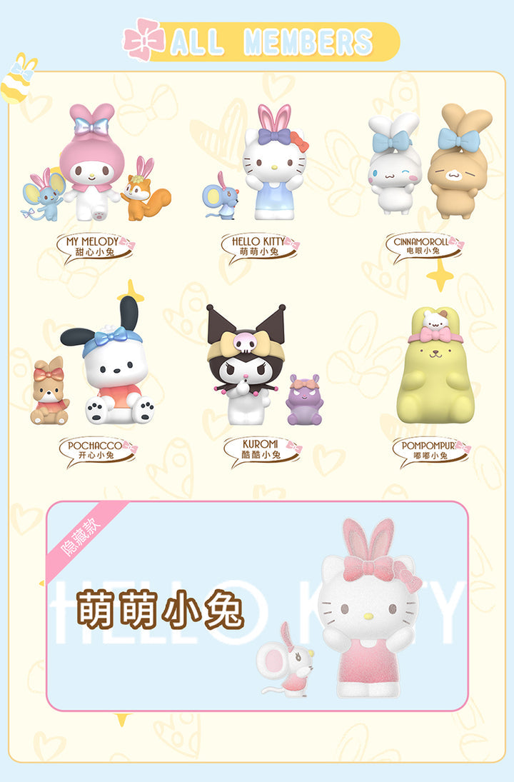 SANRIO© Characters Ear Tying Days Mystery Box (1 piece)