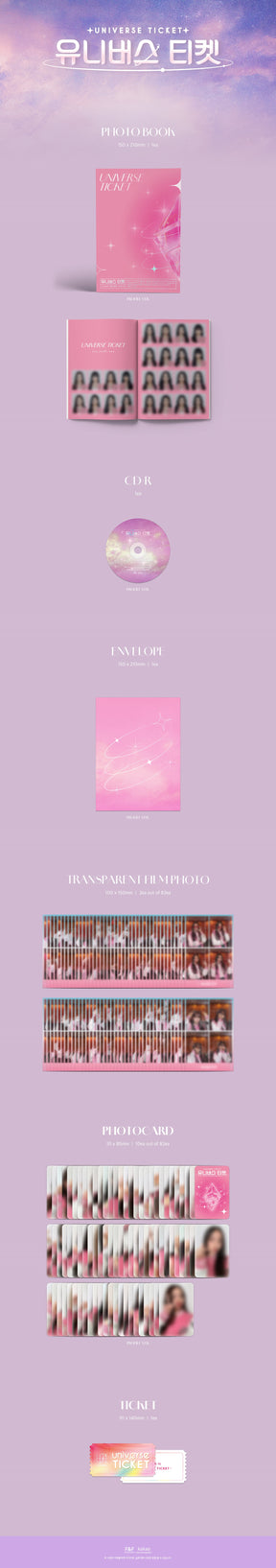 SBS UNIVERSE TICKET - UNIVERSE TICKET ALBUM