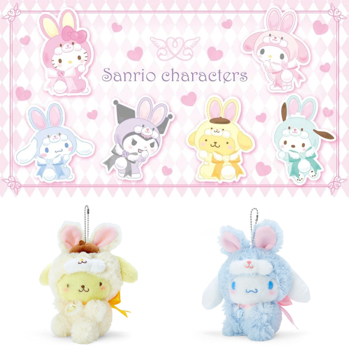 SANRIO© Character Easter Bunny Hanging Plush