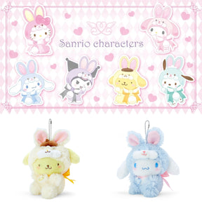 SANRIO© Character Easter Bunny Hanging Plush