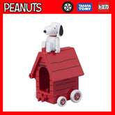 PEANUT SNOOPY© x HOUSE CAR Takara Tomy Dream Tomica Ride On R01